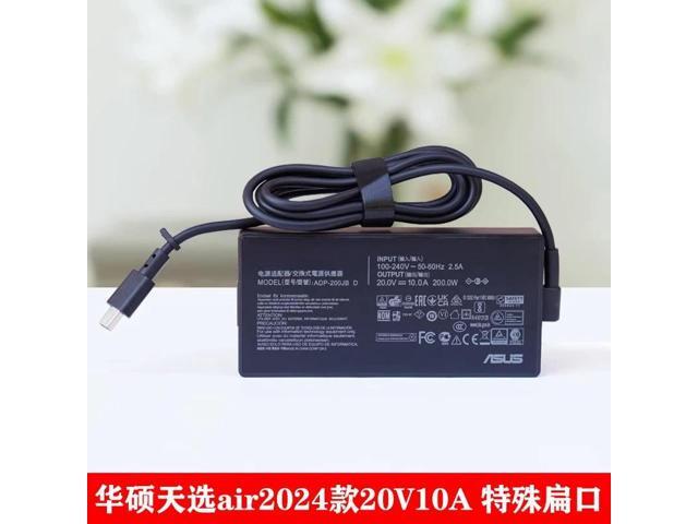 For FA401 Tianxuan Air 2024 Ryzen 7 AI Gaming Laptop 20V 10A Power Adapter Mini Version
