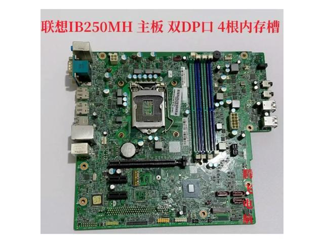 For B250 IB250MH Motherboard E75 E75s M710t M710s E95 Dual DP 4 RAM Slots Mainboard