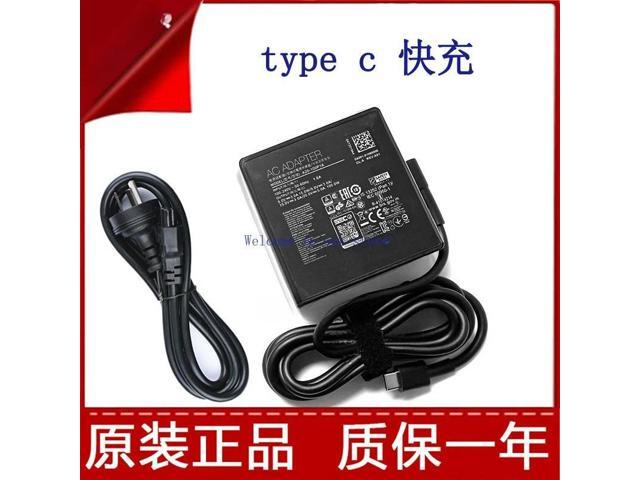 For PD90W laptop phablet 20V 4.5A fast charging power adapter TYPE-C