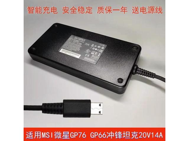 For GP68/GP78 Titan GT77/GE78/GE66GE77 Laptop Charging Adapter