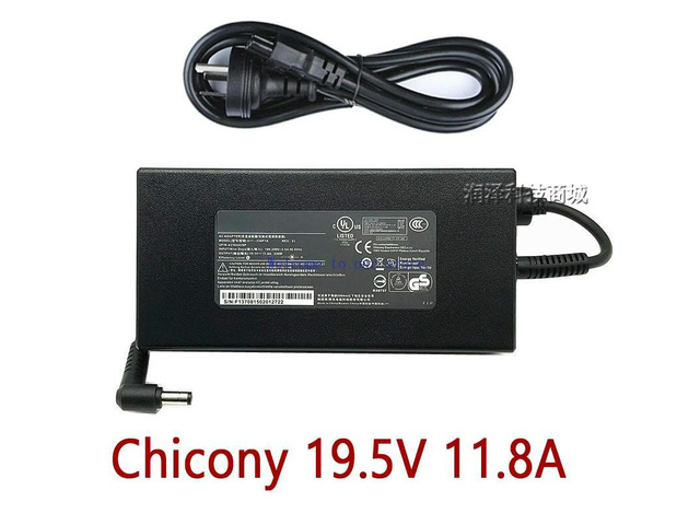 For 230W mechanical revolution Jiaolong 15K 5 7E game book power adapter 19.5V11.8A charging cable
