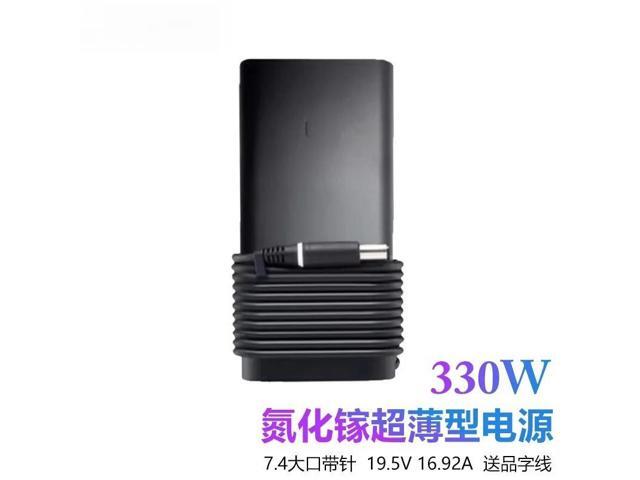 For 330W GaN 19.5V 16.9A Laptop GaN Power Adapter