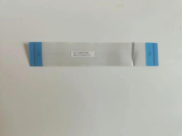 Laptop Parts For FFC Cable Keyboard GE63 Raider RGB-012 GE63 Raider RGB 8RF K1C-1040020-H39