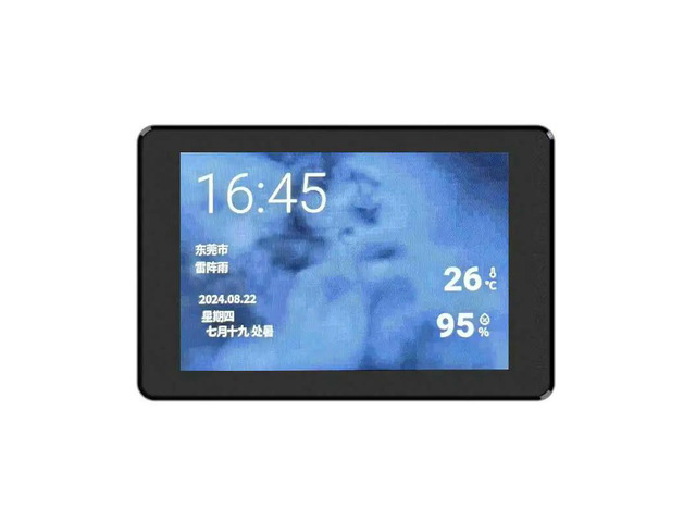 ESP32-S3 3.5 inch LCD 480x320 IPS Display Capacitive TouchScreen Tablet /MP3 Video / Clock LVGL