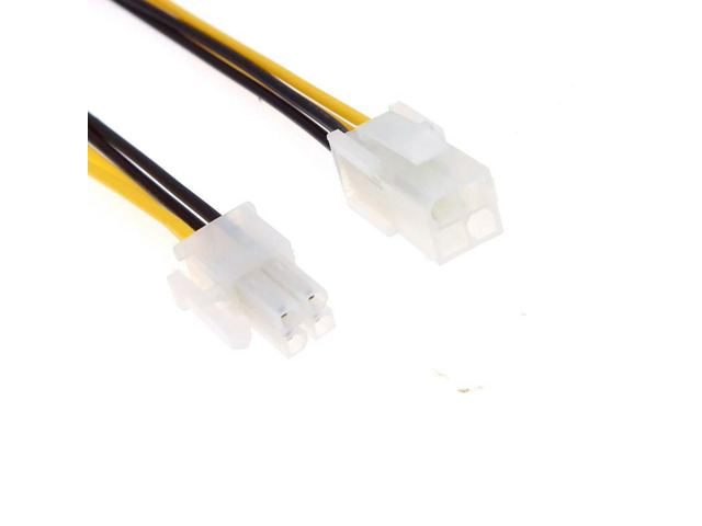 20cm Computer Case 8' inch ATX 4 Pin Male to 4Pin Female PC CPU Power Supply Extension Cable Cord Connector Adapter