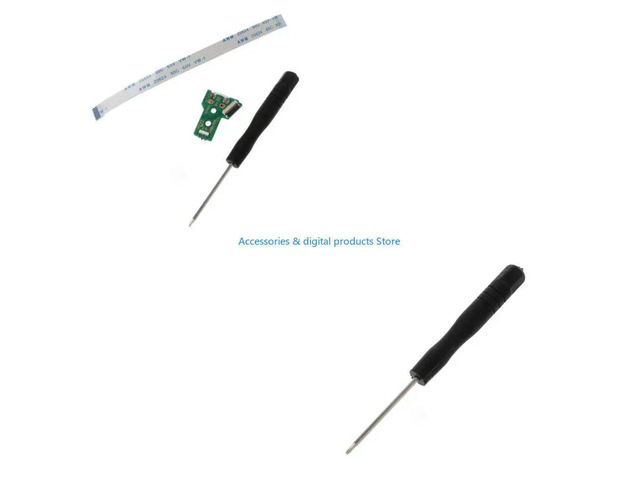Cable with 12pin Cord & Screwdriver for JDS-055 Controller