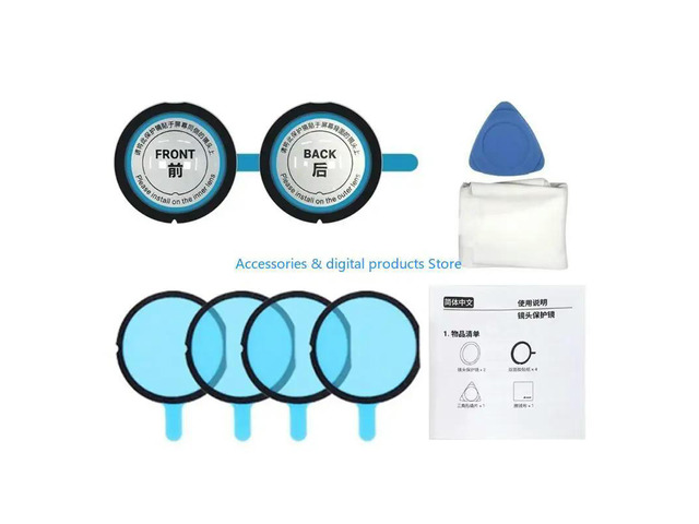Camera Lens Cover Protector for Lens Guards Panoramic Camera