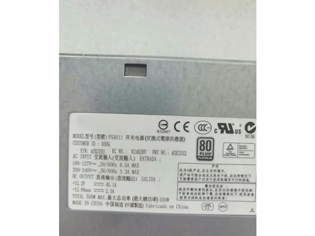 43X3311, 43X3312 550W PLATINUM POWER SUPPLY FOR X3650 M4