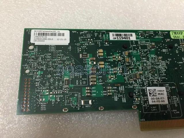 BCM957404A4041 Dual SFP Port NIC Adapter Card network card