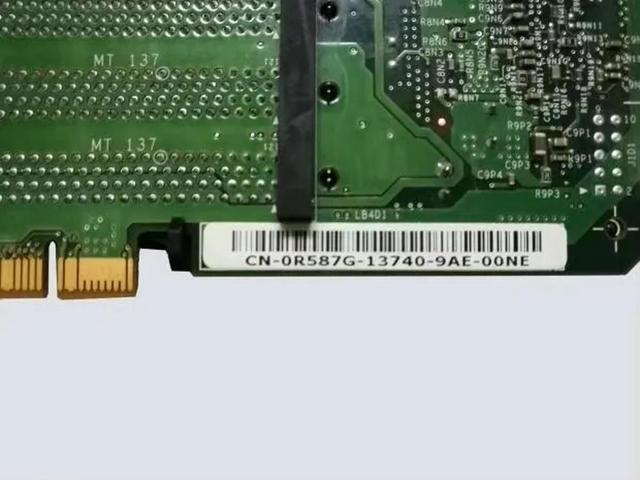 NX761 R587G 0NX761 0R587G R900 Memory expander backplane card