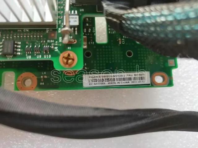 X3650 M4 8x2.5' HS HDD Expander Kit 69Y5319 90Y4661 81Y6772 00D3049 90Y5875