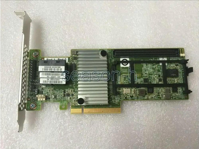 ServeRAID M5210 6GB/12GB SASSATA Adapter without Cache