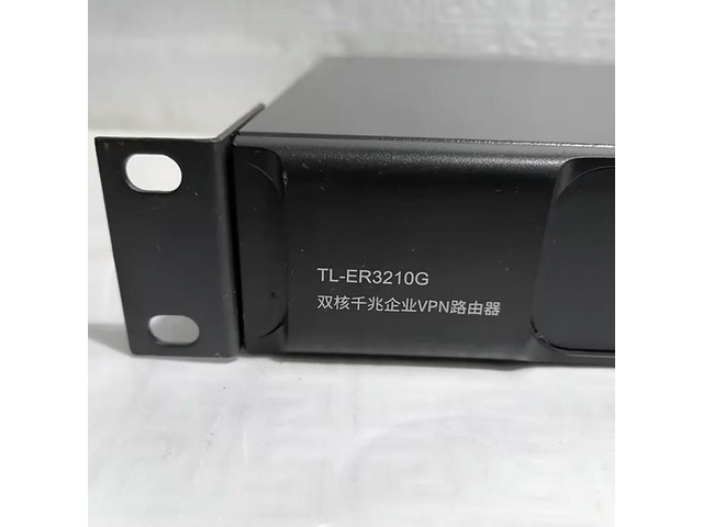 TL-ER3210G Enterprise Commercial High Speed Full Gigabit 4-port Wired Router