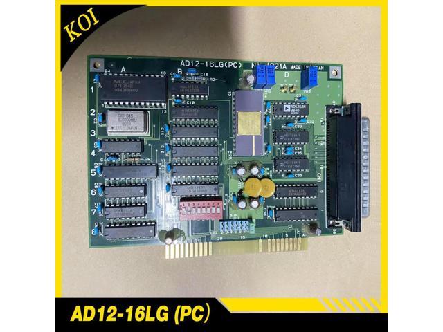 AD12-16(PC) data acquisition card