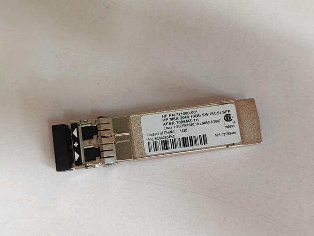 10GB Fiber Module 721000-001 721000-002 721748-001 AFBR-709SMZ-1H C8R23A C8R25A MSA 2040 10Gb SW ISCSI SFP/SFP
