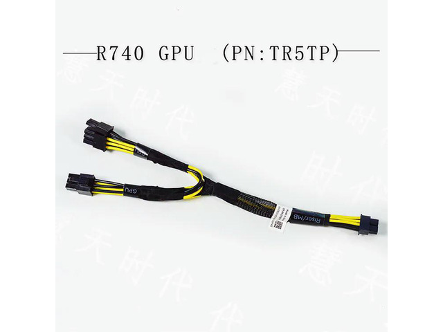 TR5TP 0TR5TP GPU Cable 8pin(6+2) male For R740 R740XD Riser Graphic Card Power Cord Adapter