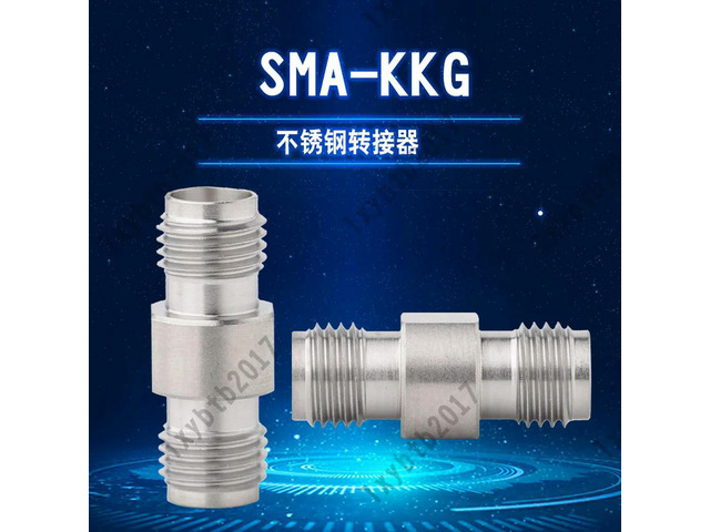 SMA-KKG stainless steel adapter SMA double female DC-18G high frequency test adapter SMA female to SMA female
