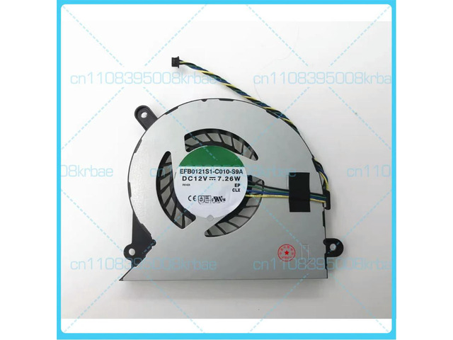 For ThinkCentre M7300Z M7300 -N000 all-in-one computer - fan
