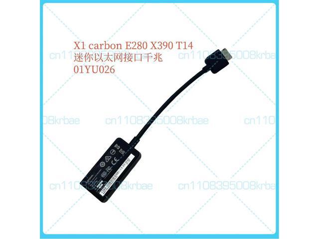 Suitable for the X1 carbon 6th E280 X390 T14 mini Ethernet interface gigabit 01YU026