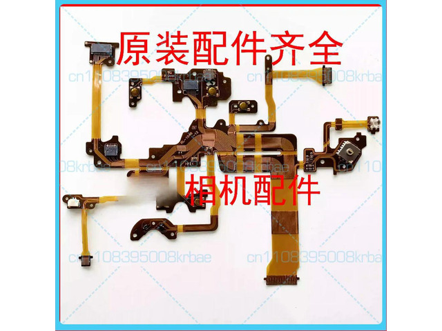 For ILCE-7RM2, A7RM2, A7M2, A7S2, top cover cable assembly, mode cable