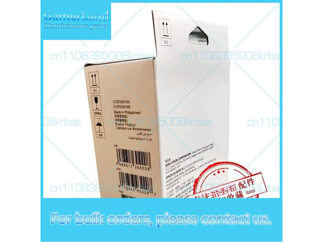 for maintenance box L6278, L6279, L6168, L6178, L6498, L14158, L6468