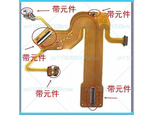 For R50 rear strap cable, menu cable, rear cover cable, large cable