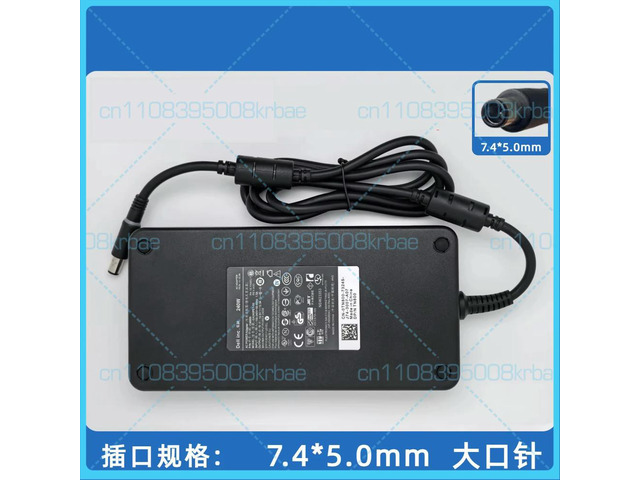 For XPS G15 5520 5511 5510 240W power adapter 19.5V 12.3A