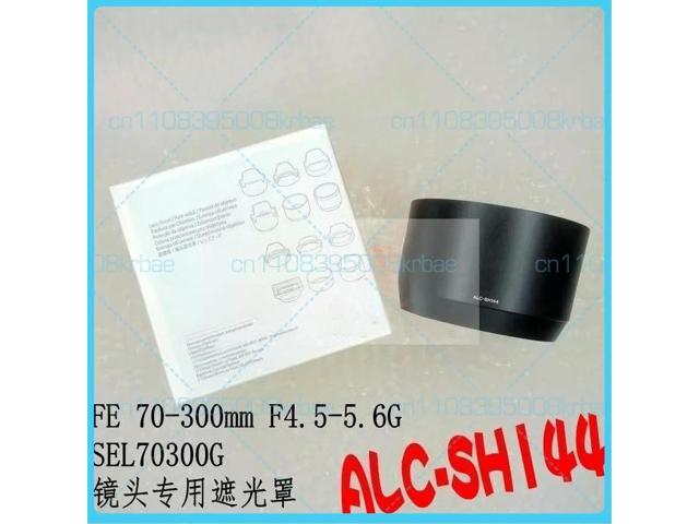 For FE 70-300mm F4.5-5.6G SEL70300G Shade coverALC-SH144
