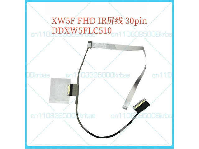 Suitable for ZBOOK POWER G9 IR (non-touchscreen model) N06909-001 DDXW5FLC510