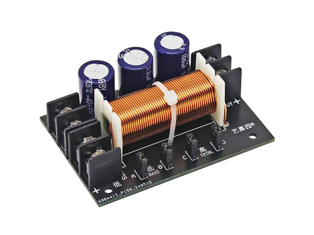 400W high and low frequency divider solderless DIY debuggable universal speaker speaker 2 way divider sound board module
