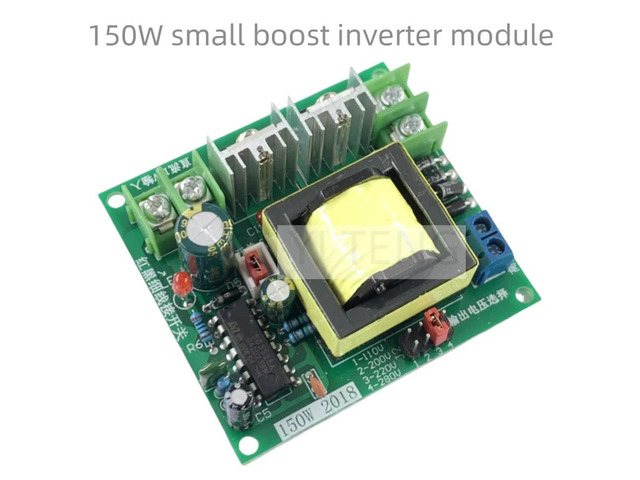 150W small booster inverter module 12V to 220V power board DC AC /DC to AC booster board