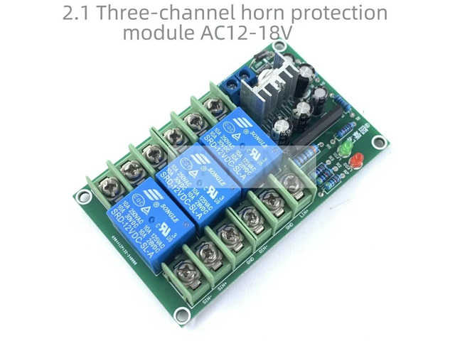 2.1 Three-channel high-power speaker protection board AC12-18V dual power amplifier speaker protection circuit module