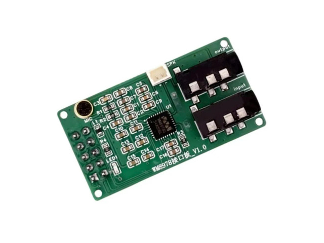 WM8978G I2S Full-Duplex Audio Decoding Module, MP3 Music Player, UAC Microphone, Speaker