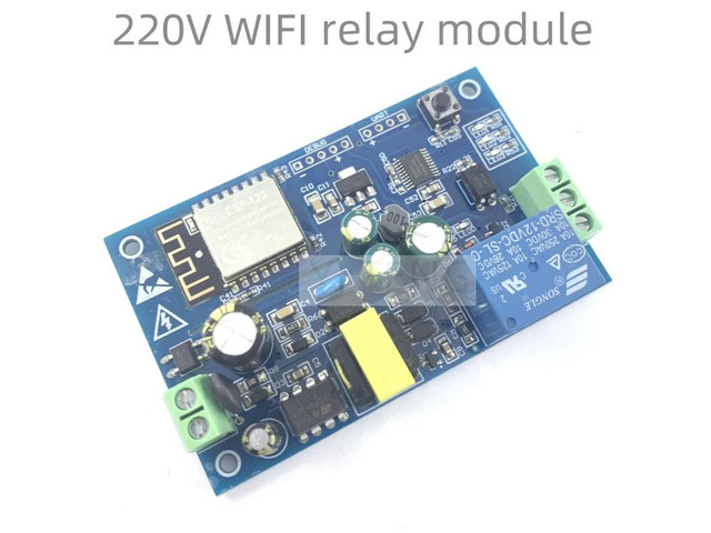 220V single-channel relay module, switch ESP8266 relay, home