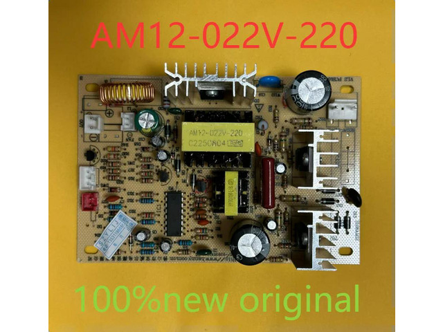100% Water dispenser accessories Cooling main board S126AM12/S126XF12 SH6429C refrigeration board