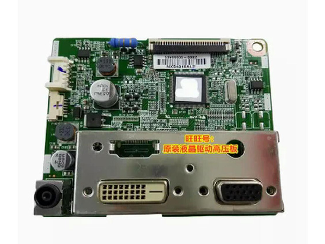 IPS224TA IPS224T IPS234T drive board IPS224T-WN MAZ634300 EAX65118802,only can work for IPS224T IPS224T-WN 22EA53T