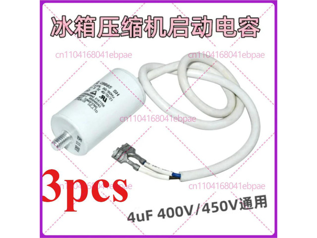 3pcs Suitable for refrigerator compressor start capacitor with wire CBB65 4uF