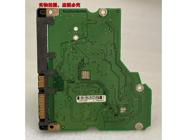Circuit board number 100512588 REV A