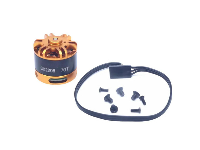 GX2208 GX2208-70T 7.4V-12V mini wheel foot brushless motor