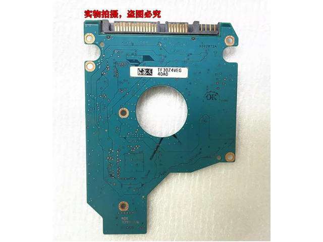 Circuit board hard disk board number G002872A