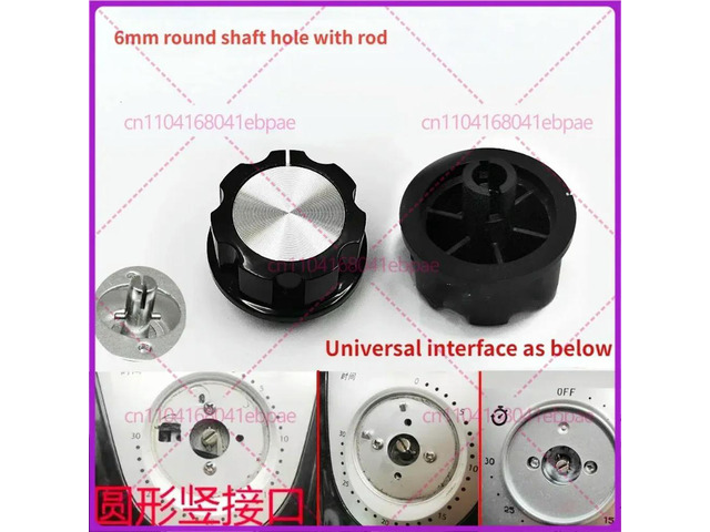 1Pcs 6mm round hole air fryer timing switch button accessories For Shanben Joyoung Bear Electric Deep Fryer Parts