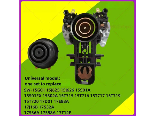 Accessories thermostat for SU Kettle SW-15G0115J625 15J626 15S01A 15S01FX