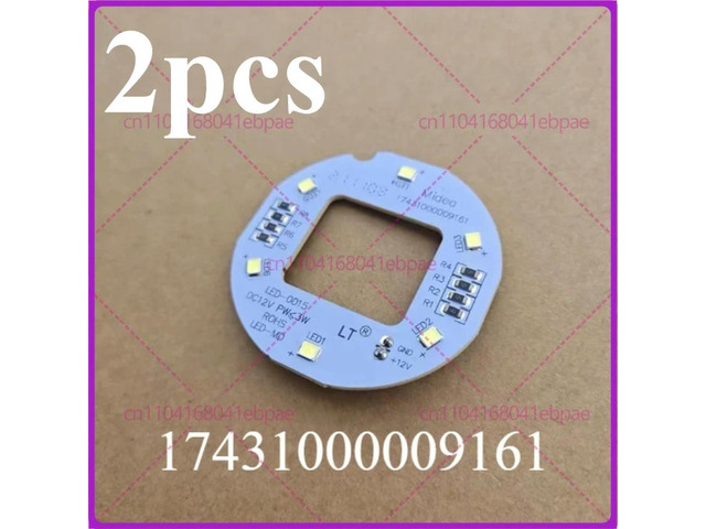 2pcs Suitable for Midea refrigerator refrigeration lighting LED round light board BCD-186WM 162 231 215 230
