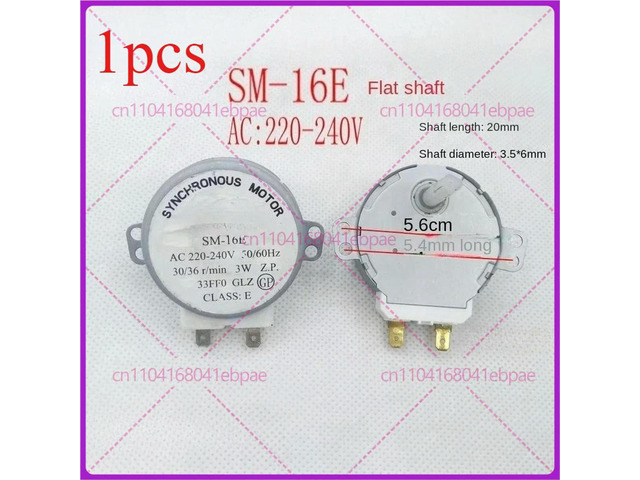 SM-16E Synchronous motor for Glanz Microwave Oven 220V 3W