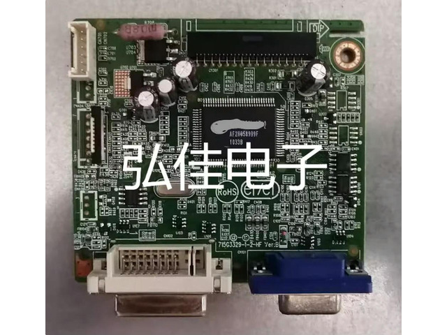 E2210C E2210HC E2010HC 1910C driver board 715G3329-1-2-HF