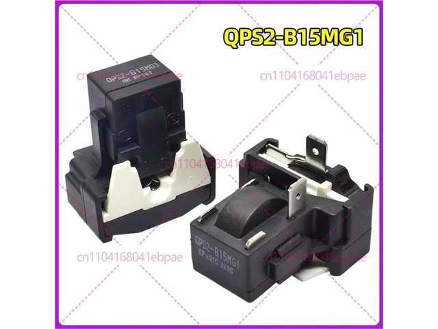 for Refrigerator Compressor Starter Protector QPS2-B15MG1 QPS2-B15MD3 QPS2-A15MG1 Starter 1 Plug