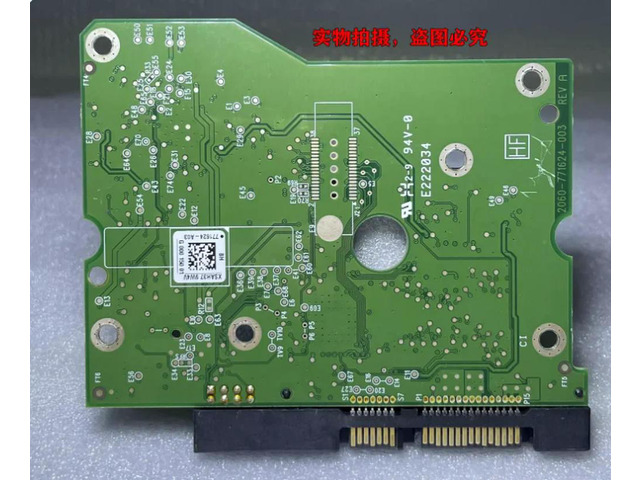 Hard disk circuit board 2060-771624-003 REV A