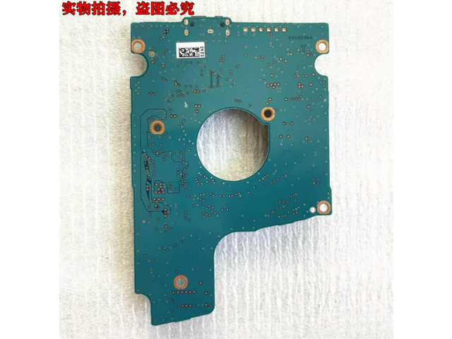 Circuit board, hard drive board number USB3.0 board number G003296A