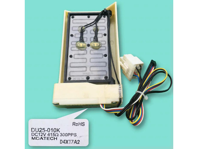 For Haier, Hisense, Rongsheng refrigerator electric throttle DU25-010K DC12V415 Universal
