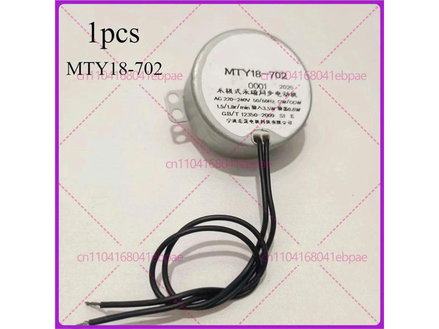 Suitable for Airmate circulating electric fan CA23-RD2 RD7 RD1 shaking head motor MTY18-702